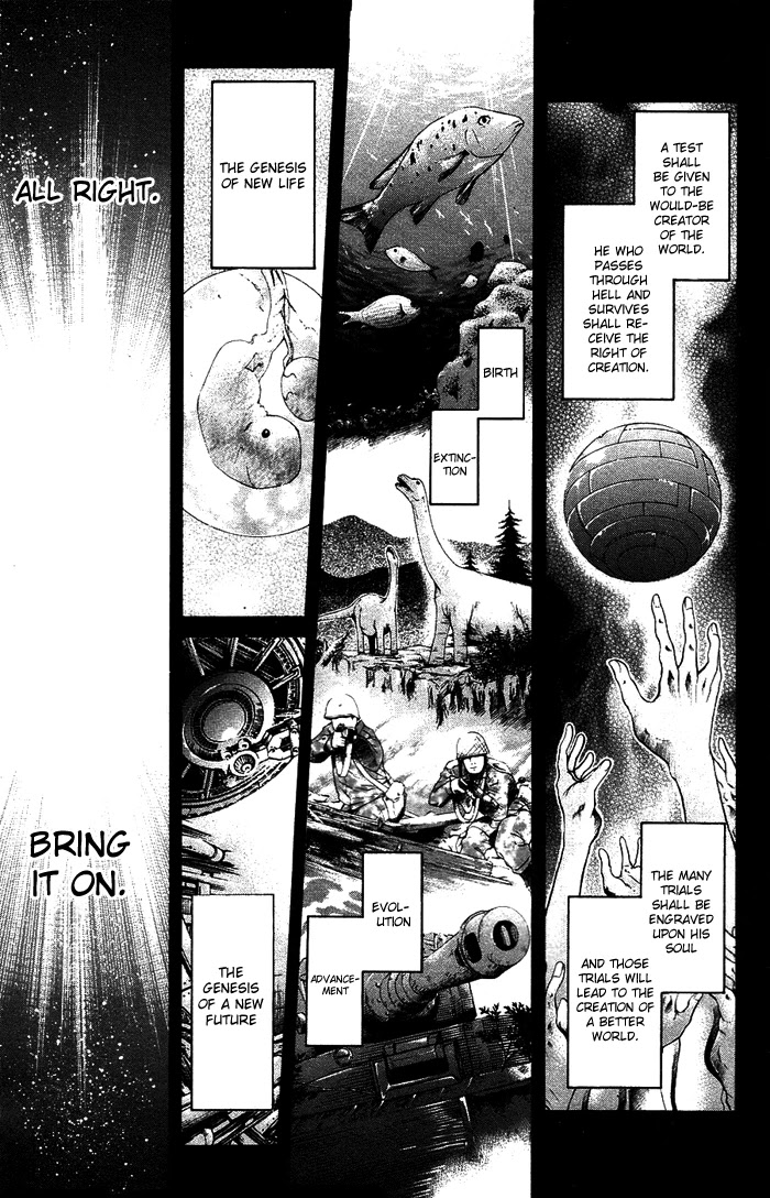 Get Backers Chapter 336 page 6 - Chapter 336: Act XII: Get Back the Lost Time (81)
