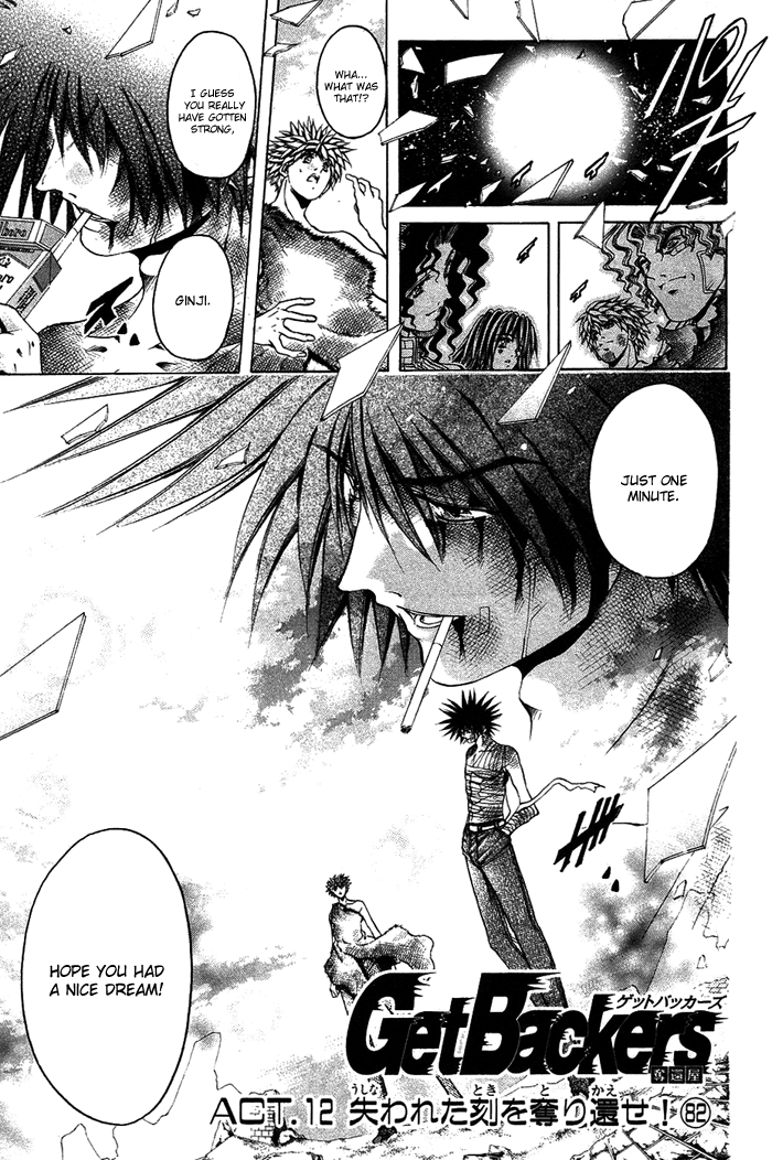Get Backers Chapter 337 page 1 - Chapter 337: Act XII: Get Back the Lost Time (82)