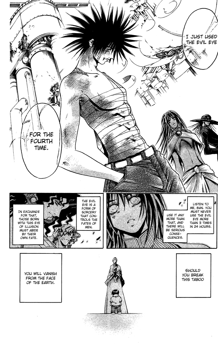 Get Backers Chapter 337 page 12 - Chapter 337: Act XII: Get Back the Lost Time (82)