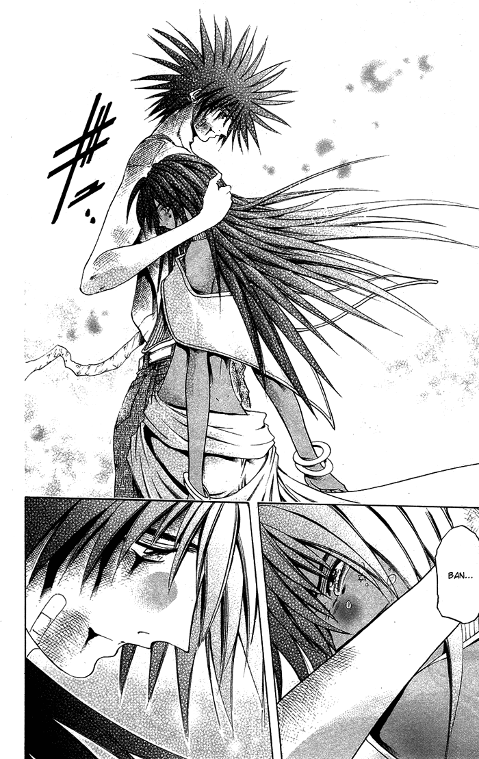 Get Backers Chapter 337 page 14 - Chapter 337: Act XII: Get Back the Lost Time (82)