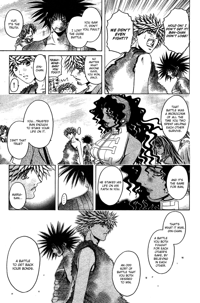 Get Backers Chapter 337 page 3 - Chapter 337: Act XII: Get Back the Lost Time (82)