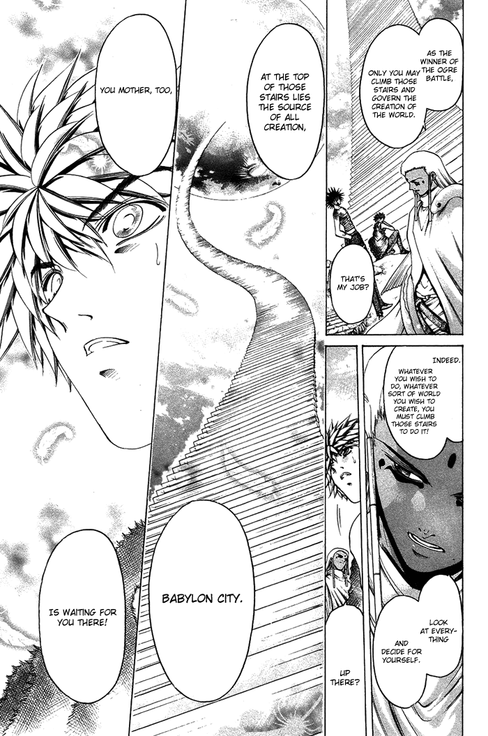 Get Backers Chapter 337 page 5 - Chapter 337: Act XII: Get Back the Lost Time (82)