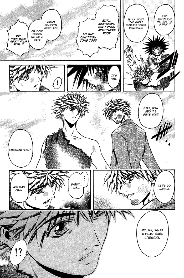 Get Backers Chapter 337 page 7 - Chapter 337: Act XII: Get Back the Lost Time (82)