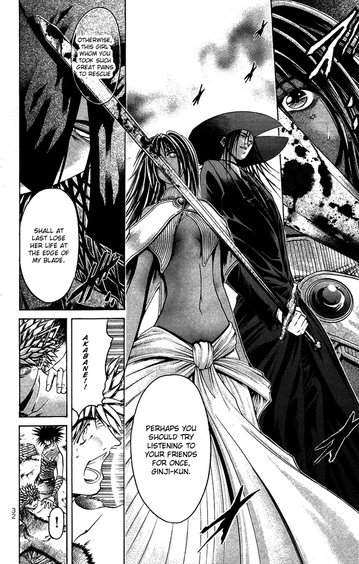 Get Backers Chapter 337 page 8 - Chapter 337: Act XII: Get Back the Lost Time (82)