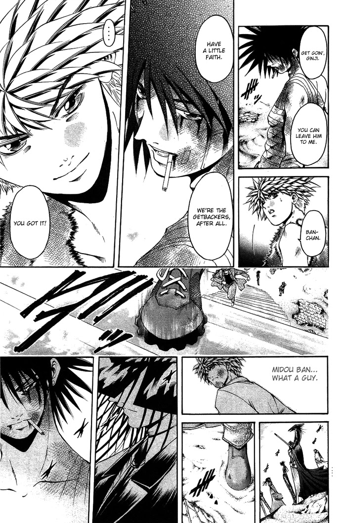 Get Backers Chapter 337 page 9 - Chapter 337: Act XII: Get Back the Lost Time (82)