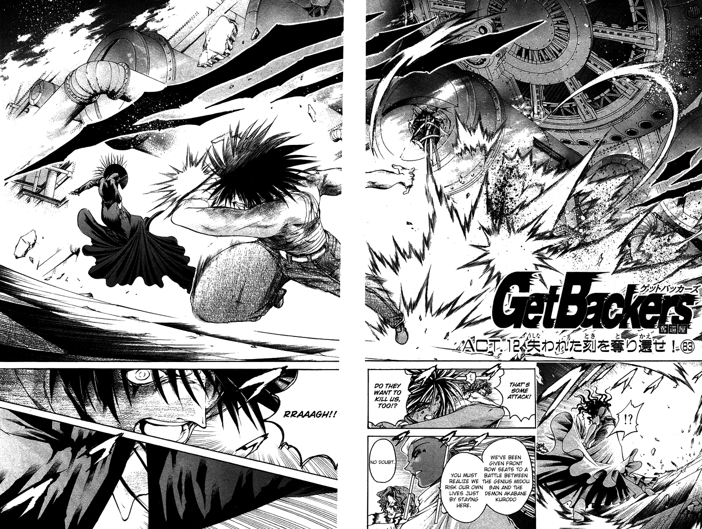 Get Backers Chapter 338 page 2 - Chapter 338: Act XII: Get Back the Lost Time (83)