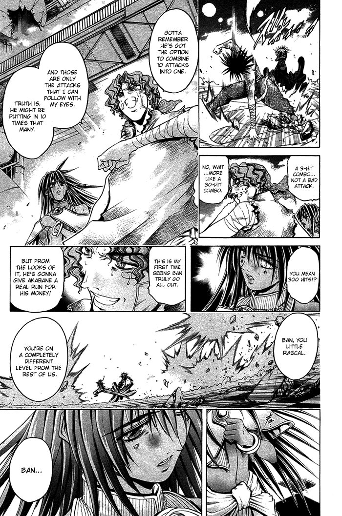 Get Backers Chapter 338 page 4 - Chapter 338: Act XII: Get Back the Lost Time (83)