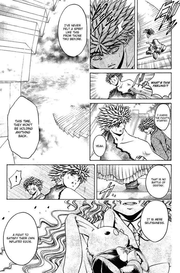 Get Backers Chapter 338 page 6 - Chapter 338: Act XII: Get Back the Lost Time (83)