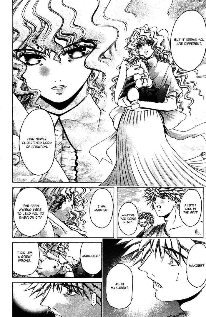 Get Backers Chapter 338 page 7 - Chapter 338: Act XII: Get Back the Lost Time (83)