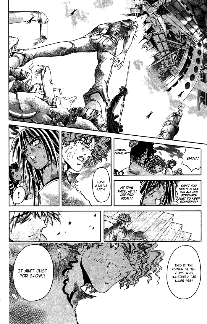 Get Backers Chapter 339 page 12 - Chapter 339: Act XII: Get Back the Lost Time (84)