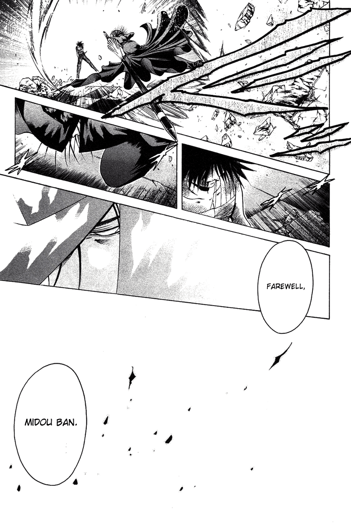 Get Backers Chapter 339 page 13 - Chapter 339: Act XII: Get Back the Lost Time (84)