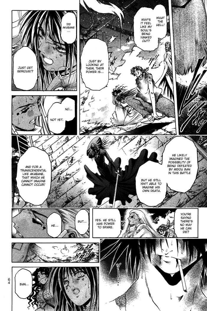 Get Backers Chapter 339 page 3 - Chapter 339: Act XII: Get Back the Lost Time (84)