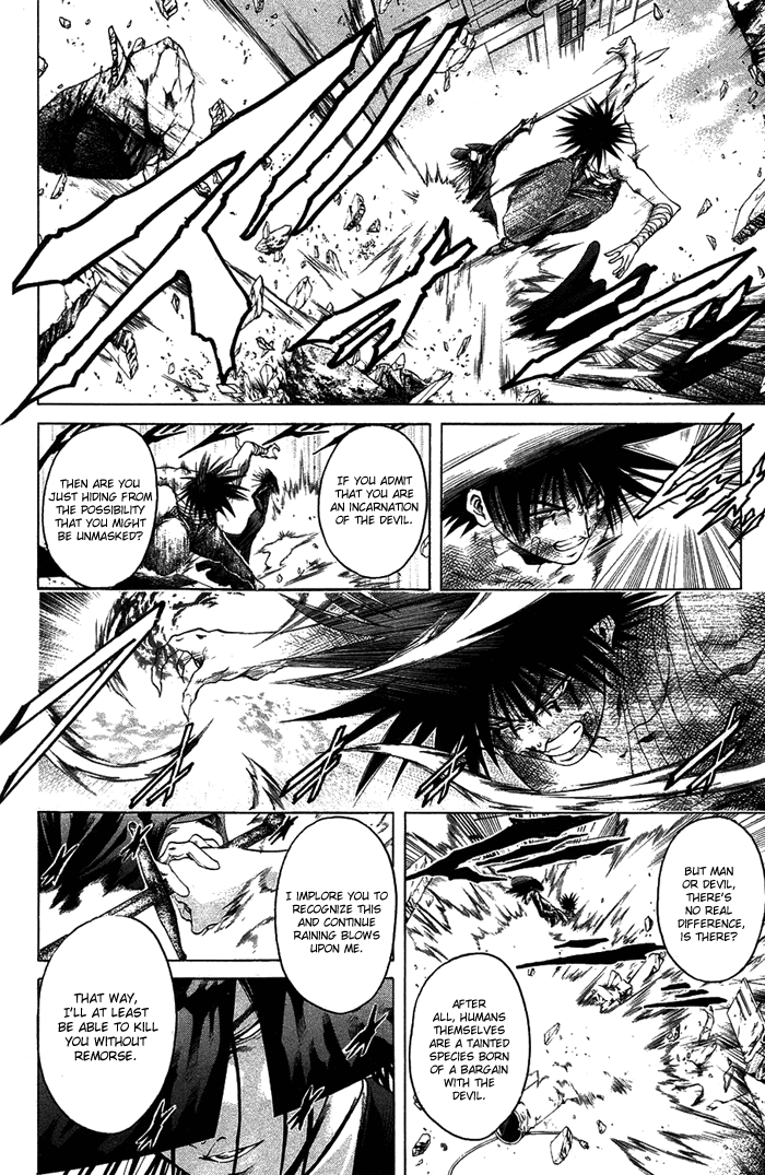 Get Backers Chapter 339 page 6 - Chapter 339: Act XII: Get Back the Lost Time (84)
