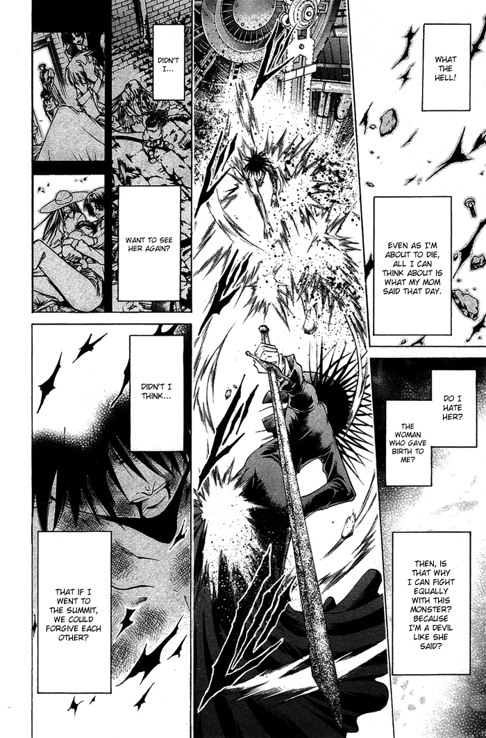 Get Backers Chapter 339 page 8 - Chapter 339: Act XII: Get Back the Lost Time (84)