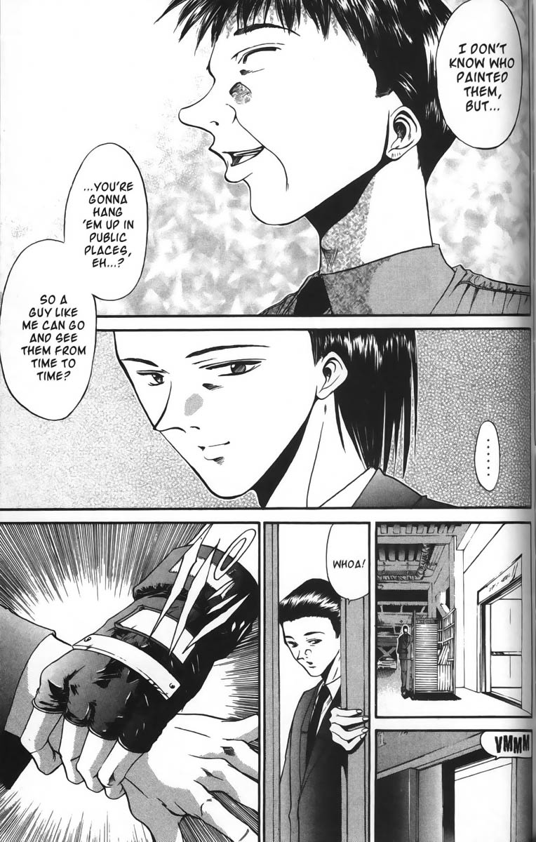 Get Backers Chapter 34 page 10 - Chapter 34: Act V: Phanthom Sunflower (5): The Art of Aty Fraud