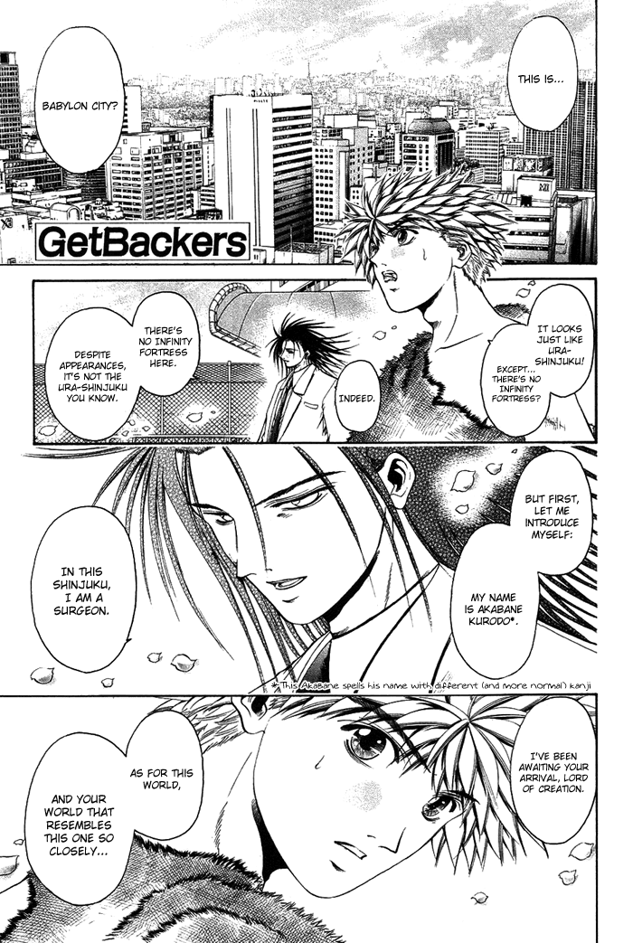 Get Backers Chapter 341 page 1 - Chapter 341: Act XII: Get Back the Lost Time (86)