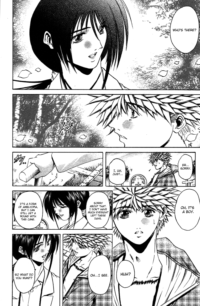 Get Backers Chapter 341 page 15 - Chapter 341: Act XII: Get Back the Lost Time (86)