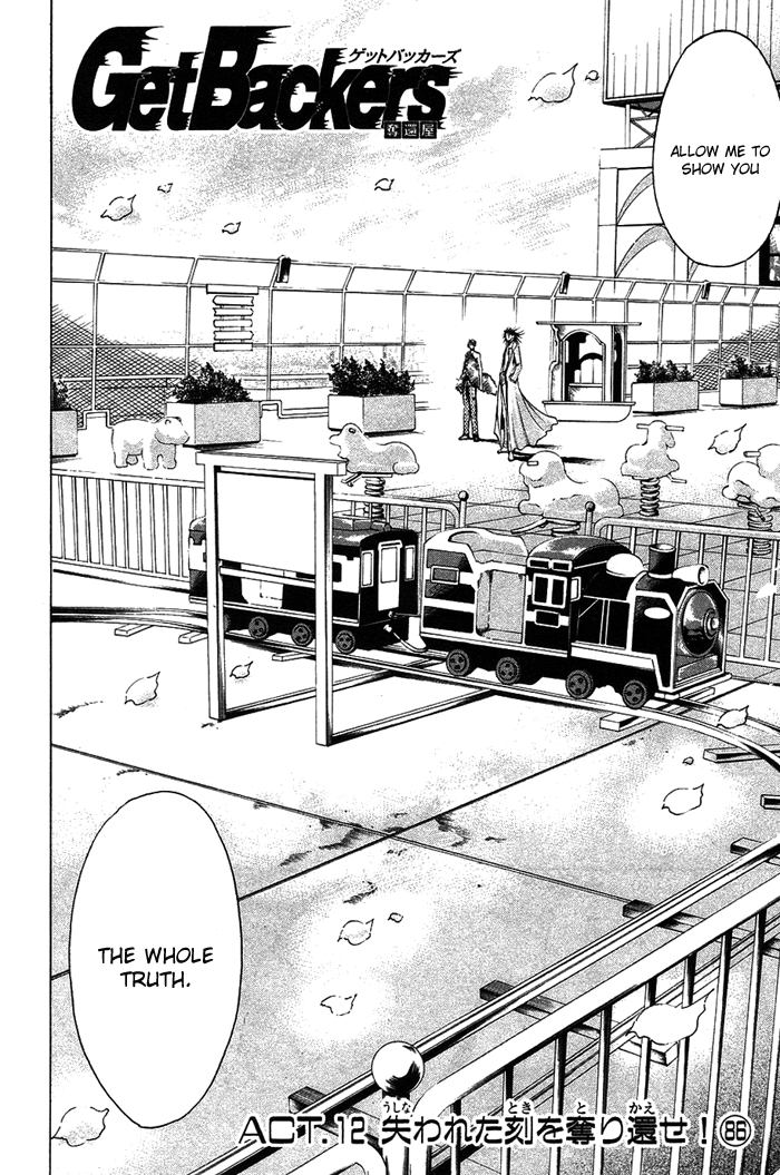 Get Backers Chapter 341 page 2 - Chapter 341: Act XII: Get Back the Lost Time (86)