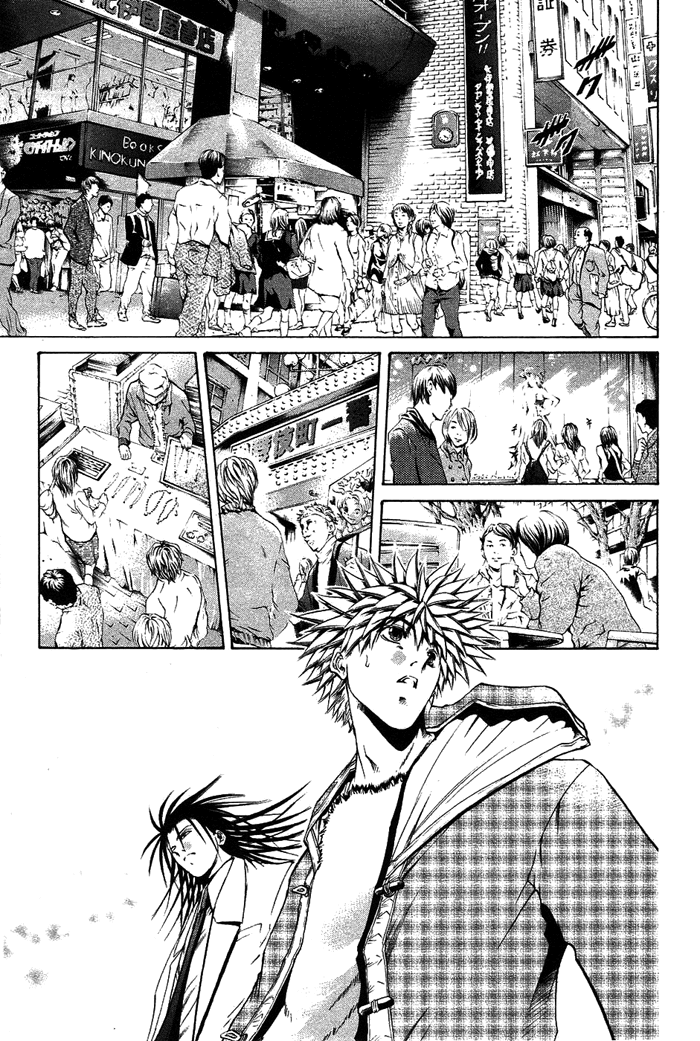 Get Backers Chapter 341 page 3 - Chapter 341: Act XII: Get Back the Lost Time (86)