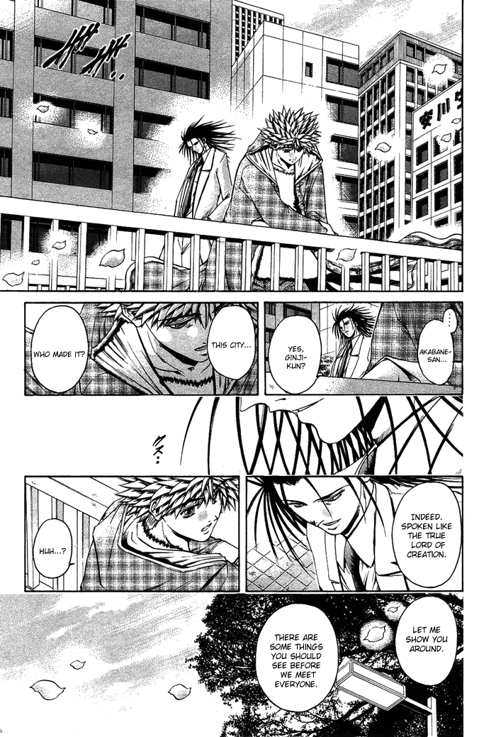 Get Backers Chapter 341 page 5 - Chapter 341: Act XII: Get Back the Lost Time (86)