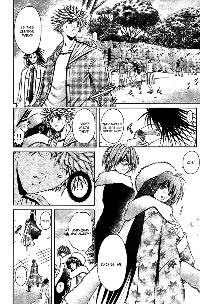 Get Backers Chapter 341 page 6 - Chapter 341: Act XII: Get Back the Lost Time (86)