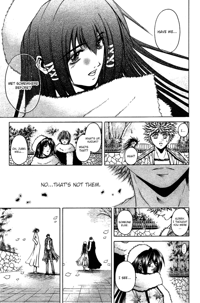 Get Backers Chapter 341 page 7 - Chapter 341: Act XII: Get Back the Lost Time (86)