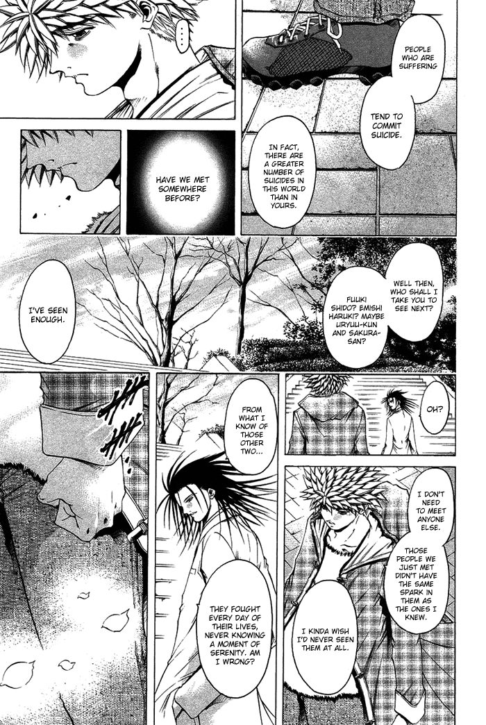 Get Backers Chapter 341 page 9 - Chapter 341: Act XII: Get Back the Lost Time (86)
