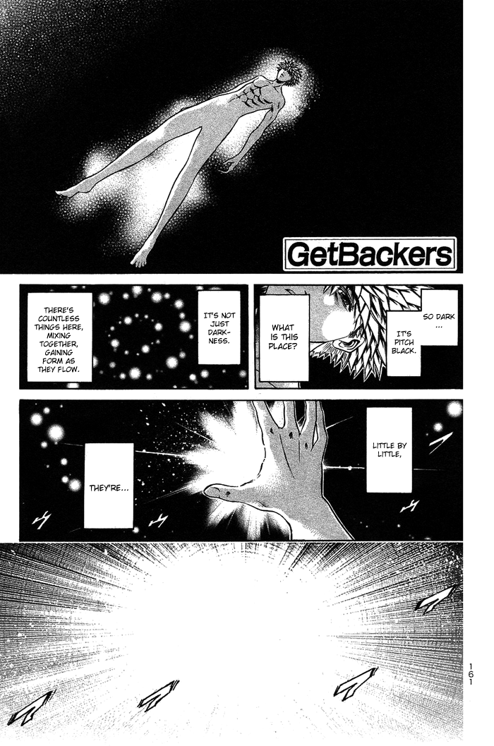 Get Backers Chapter 343 page 1 - Chapter 343: Act XII: Get Back the Lost Time (88)
