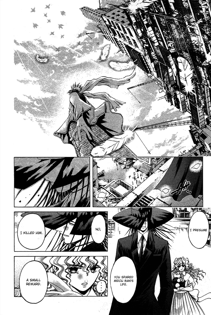Get Backers Chapter 343 page 12 - Chapter 343: Act XII: Get Back the Lost Time (88)
