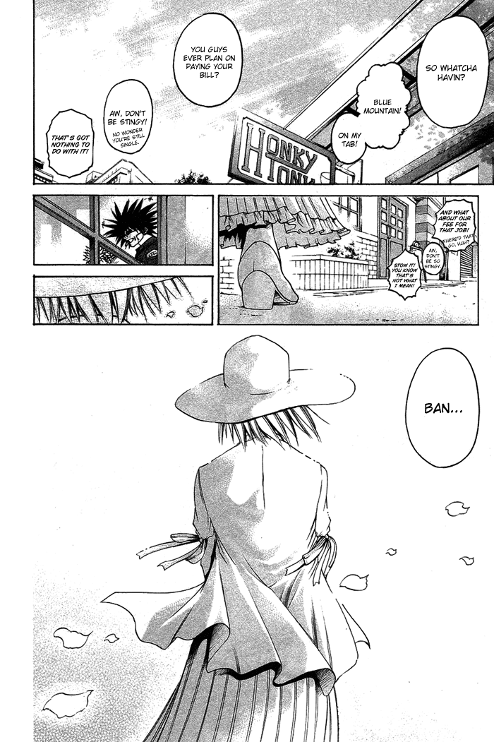 Get Backers Chapter 343 page 17 - Chapter 343: Act XII: Get Back the Lost Time (88)