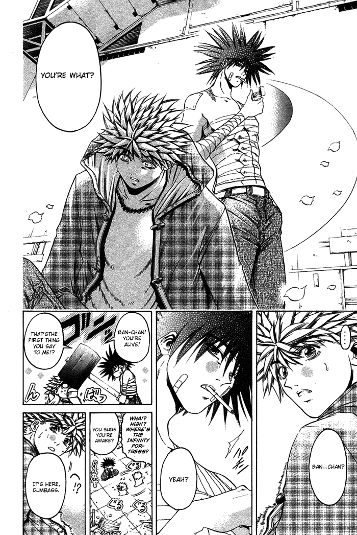 Get Backers Chapter 343 page 3 - Chapter 343: Act XII: Get Back the Lost Time (88)