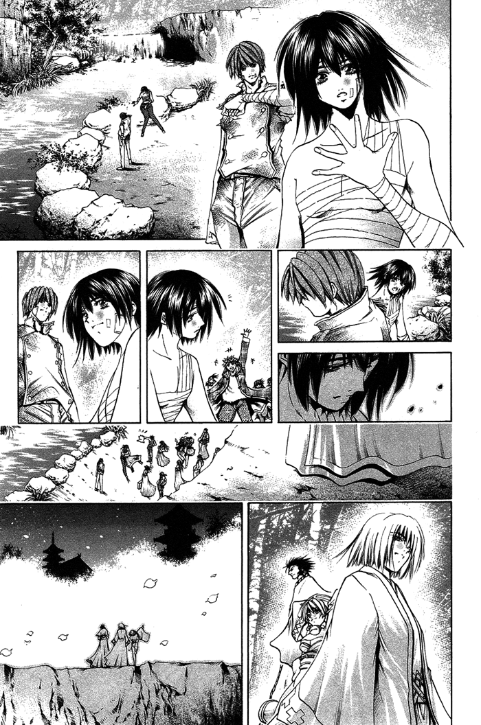 Get Backers Chapter 343 page 9 - Chapter 343: Act XII: Get Back the Lost Time (88)