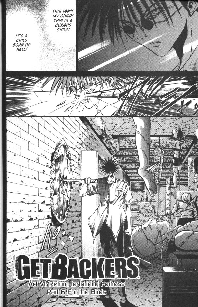 Get Backers Chapter 41 page 2 - Chapter 41: Act VI: Return to Infinity Fortress (6): For the Birds