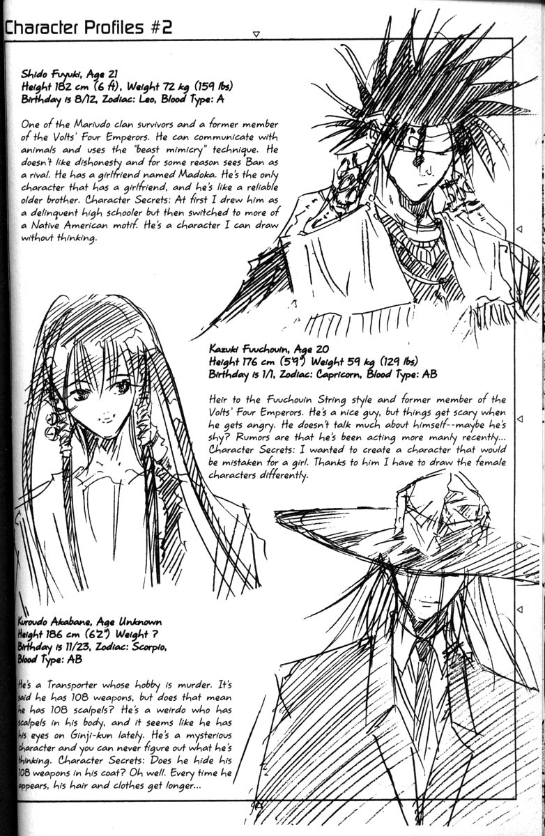 Get Backers Chapter 41 page 21 - Chapter 41: Act VI: Return to Infinity Fortress (6): For the Birds