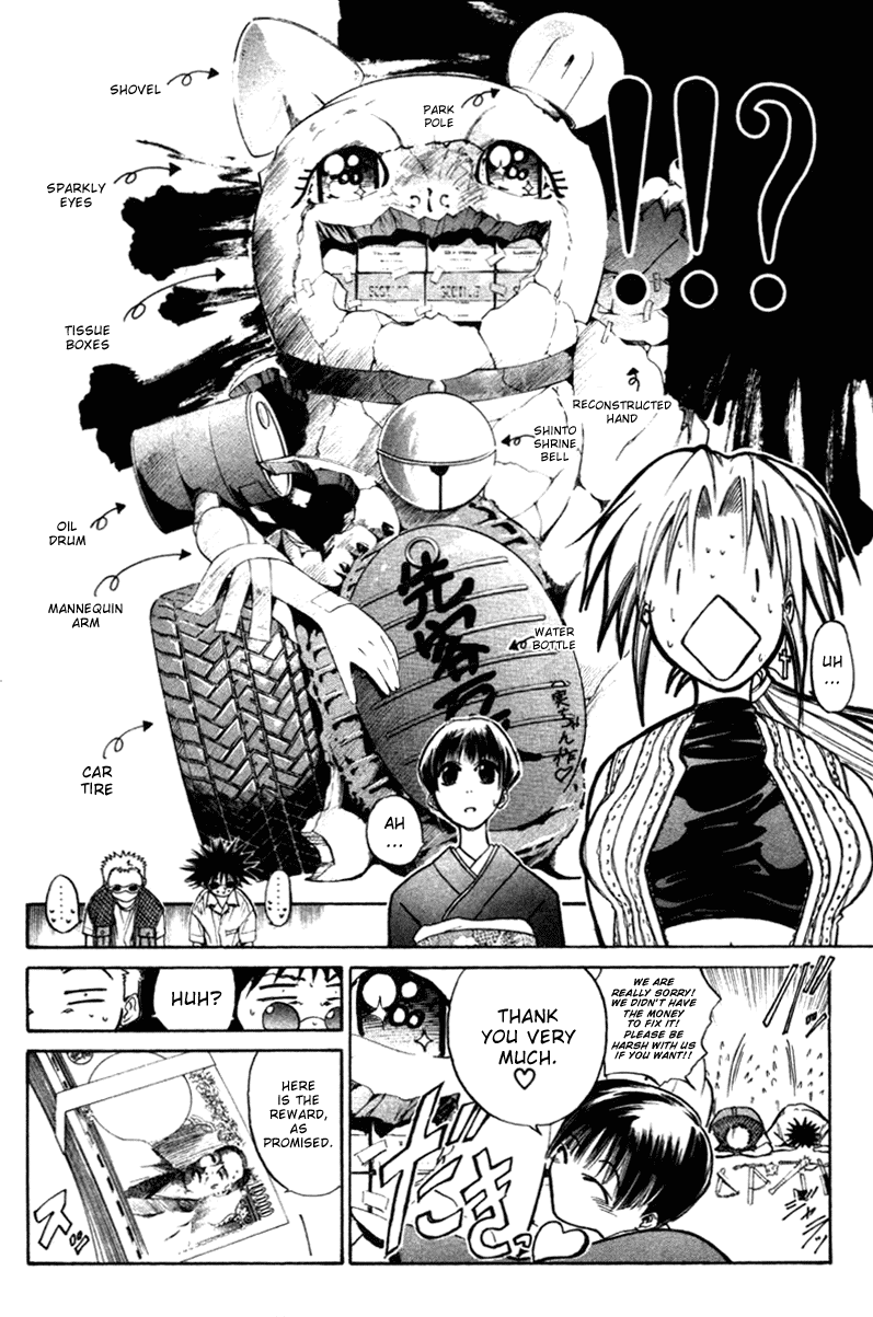 Get Backers Chapter 5 page 3 - Chapter 5: Act II: The Case Of The Lucky Cat [Get Beck The Moment] (2): A Cat Always Lands on its Face