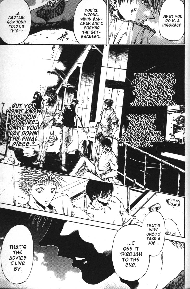 Get Backers Chapter 54 page 11 - Chapter 54: Act VI: Return to Infinity Fortress (19): Ginji vs. Juubei!