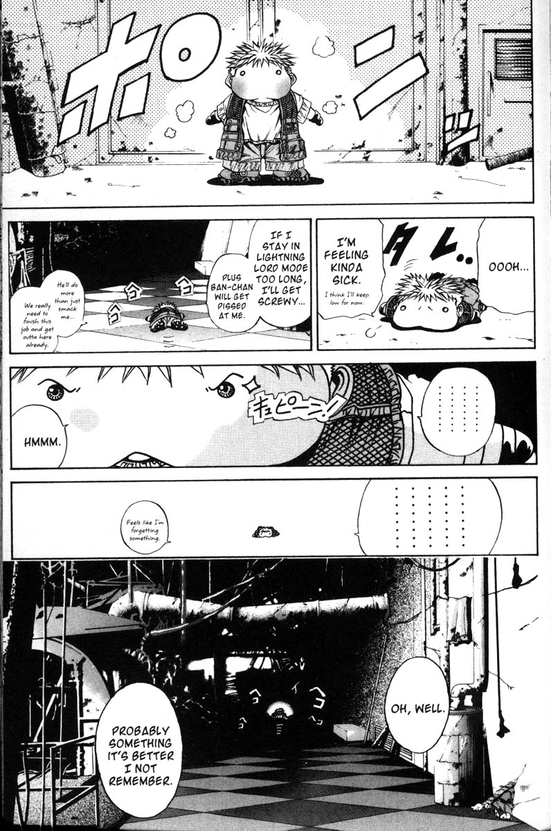 Get Backers Chapter 54 page 16 - Chapter 54: Act VI: Return to Infinity Fortress (19): Ginji vs. Juubei!