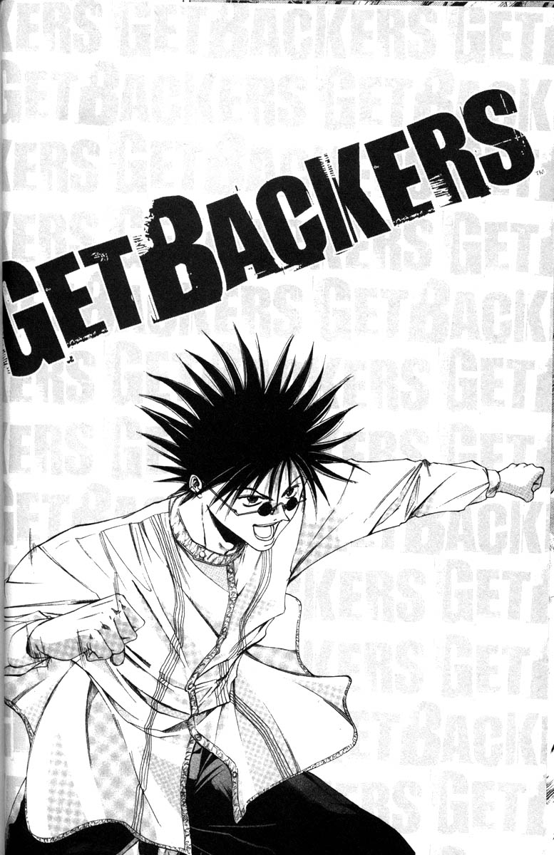Get Backers Chapter 54 page 19 - Chapter 54: Act VI: Return to Infinity Fortress (19): Ginji vs. Juubei!