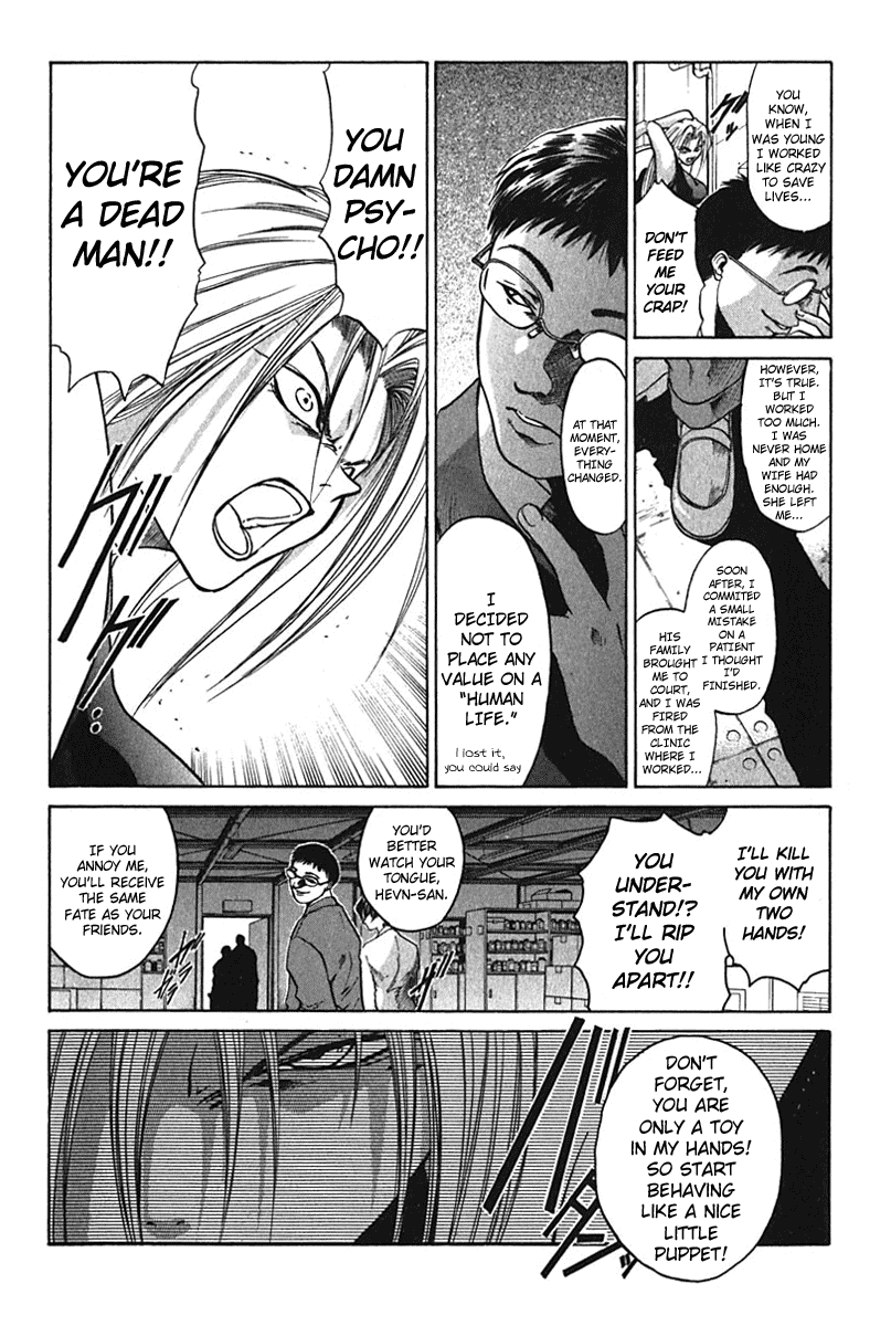 Get Backers Chapter 6 page 13 - Chapter 6: Act II: The Case Of The Lucky Cat [Get Beck The Moment] (3): Don’t Go Taking My Heart