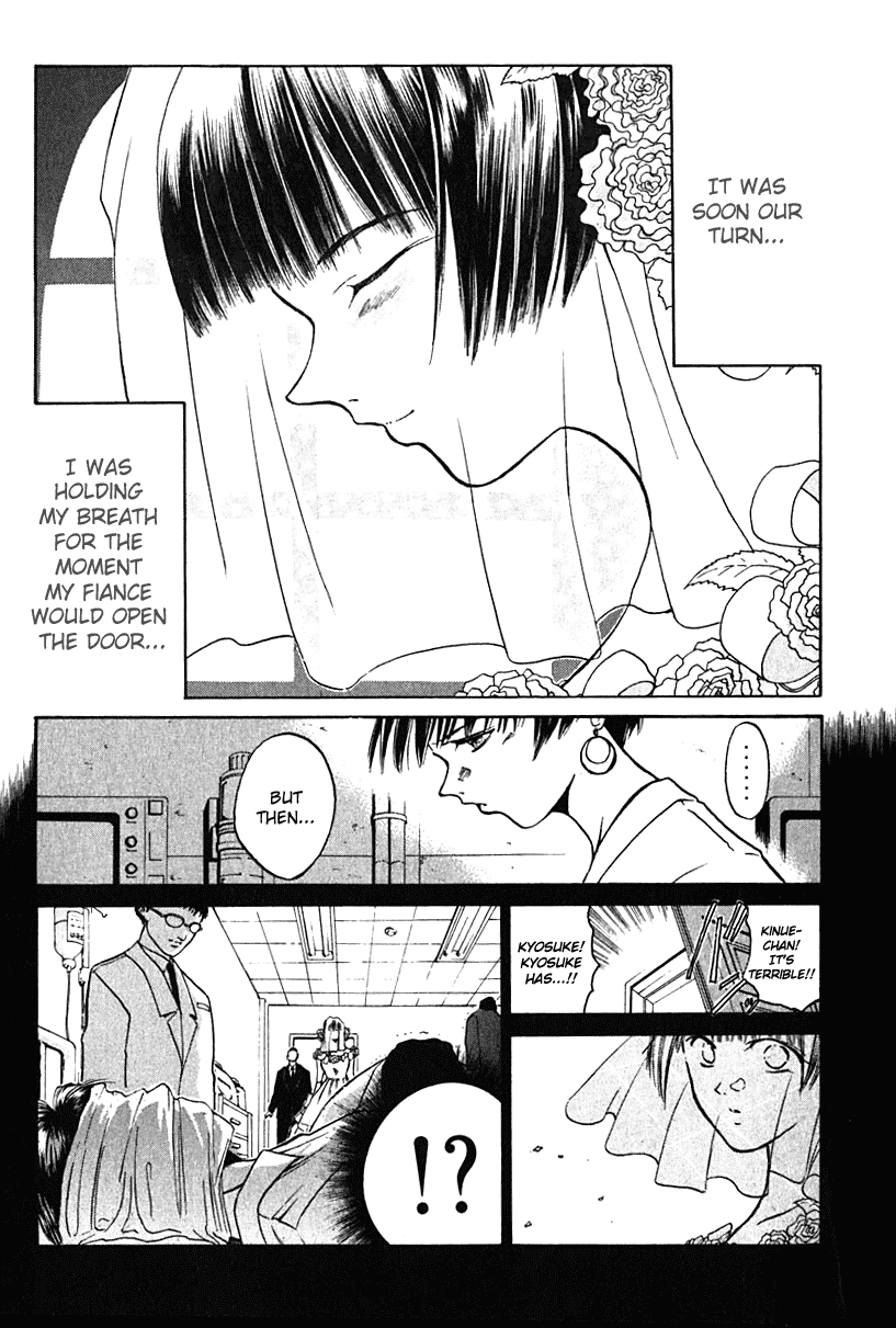 Get Backers Chapter 6 page 18 - Chapter 6: Act II: The Case Of The Lucky Cat [Get Beck The Moment] (3): Don’t Go Taking My Heart