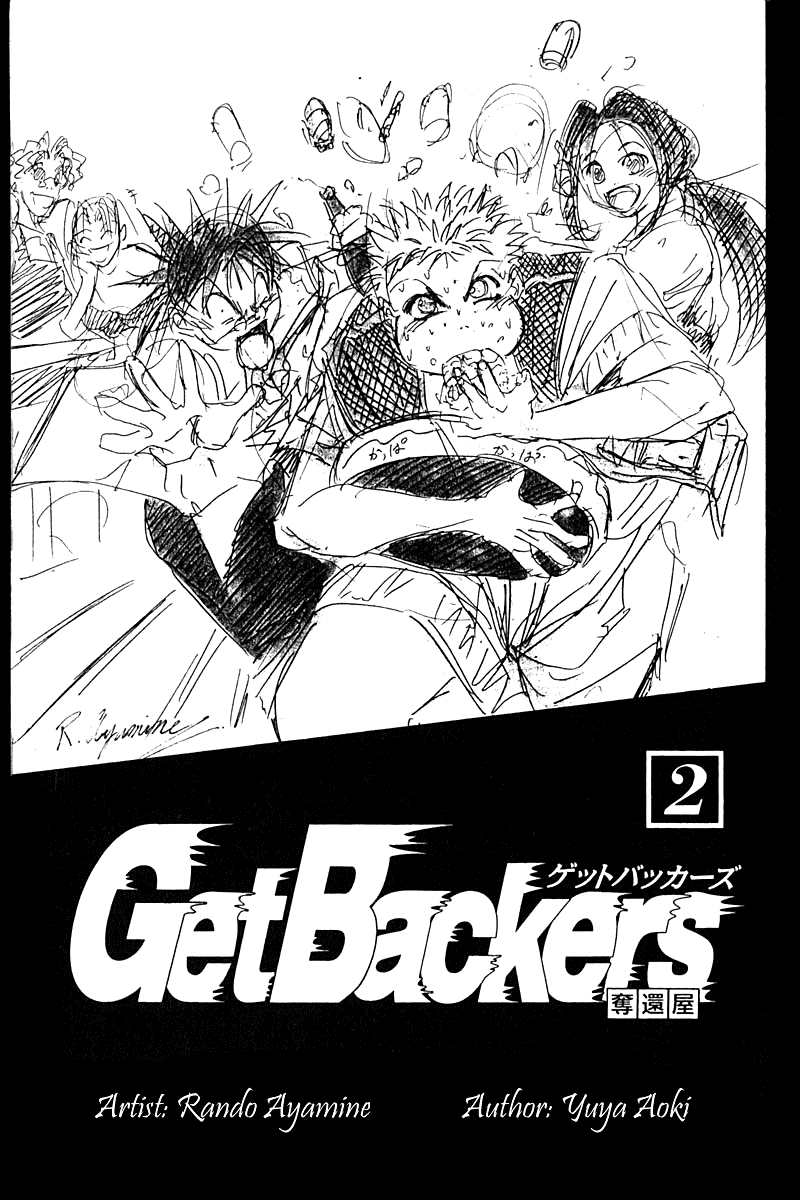Get Backers Chapter 6 page 3 - Chapter 6: Act II: The Case Of The Lucky Cat [Get Beck The Moment] (3): Don’t Go Taking My Heart