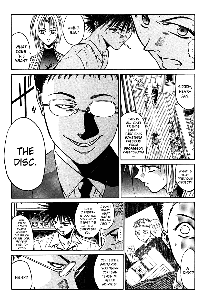 Get Backers Chapter 6 page 6 - Chapter 6: Act II: The Case Of The Lucky Cat [Get Beck The Moment] (3): Don’t Go Taking My Heart