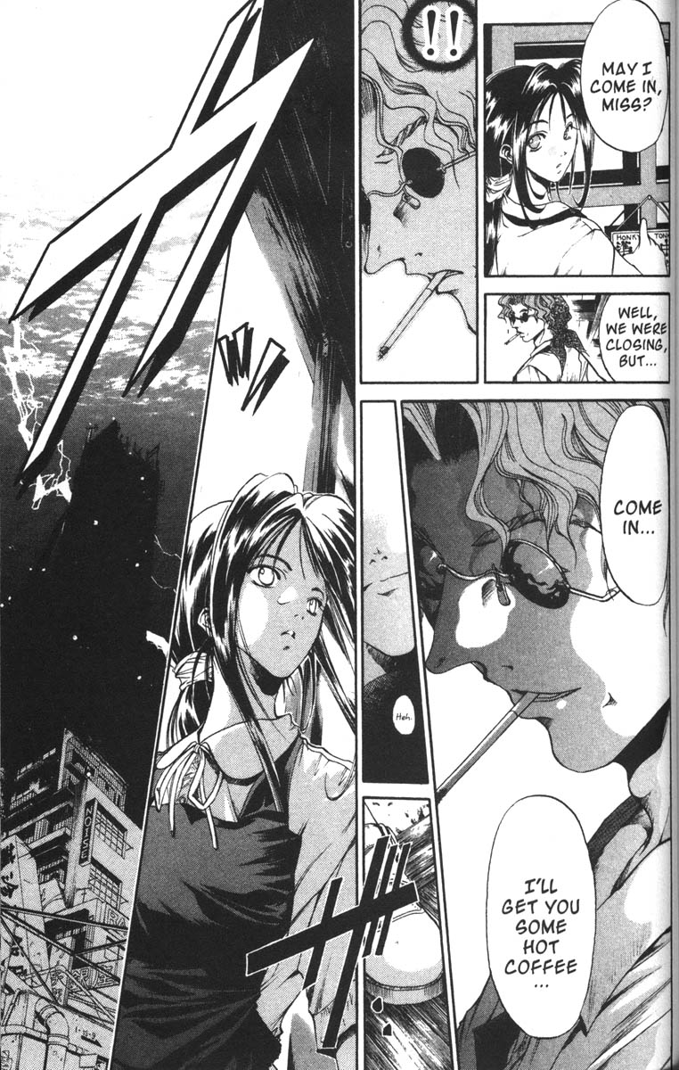 Get Backers Chapter 60 page 3 - Chapter 60: Act VI: Return to Infinity Fortress (25): Behind Closed Doors!