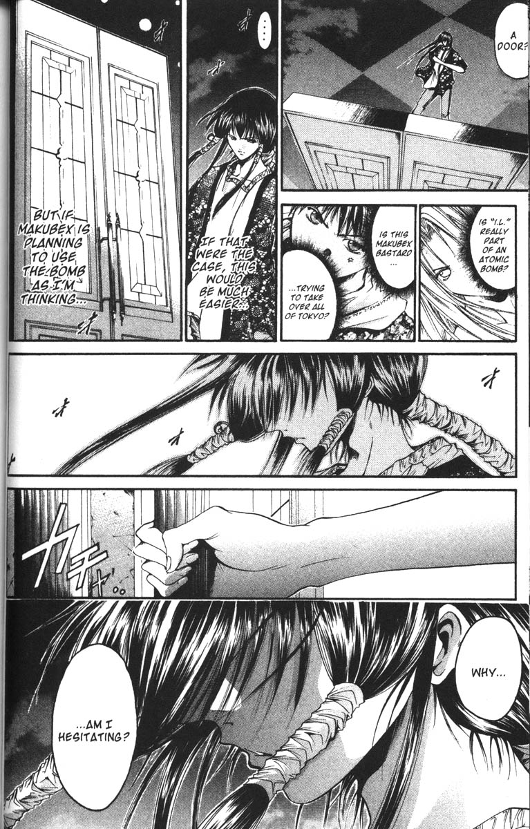 Get Backers Chapter 60 page 8 - Chapter 60: Act VI: Return to Infinity Fortress (25): Behind Closed Doors!