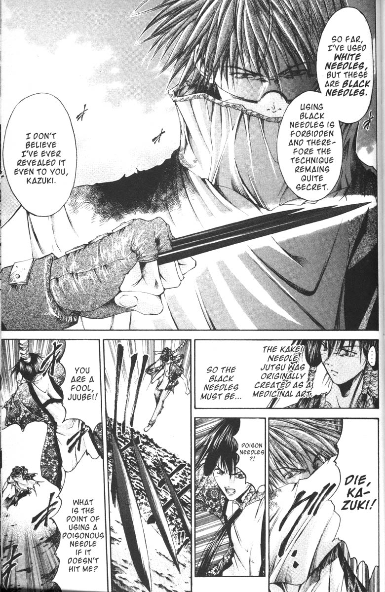 Get Backers Chapter 64 page 8 - Chapter 64: Act VI: Return to Infinity Fortress (29): Juubei's Secret Move!