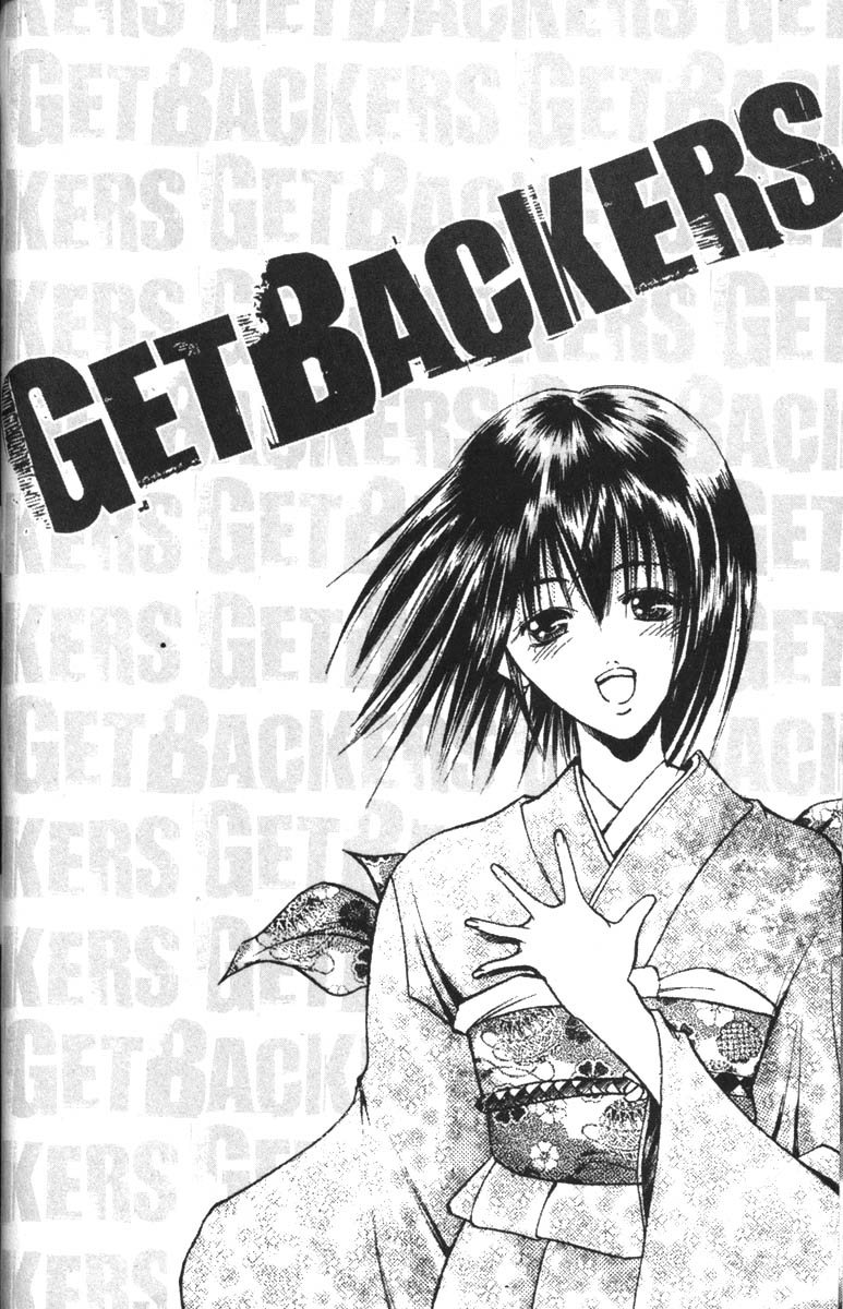 Get Backers Chapter 67 page 18 - Chapter 67: Act VI: Return to Infinity Fortress (32): Faces of Betrayal