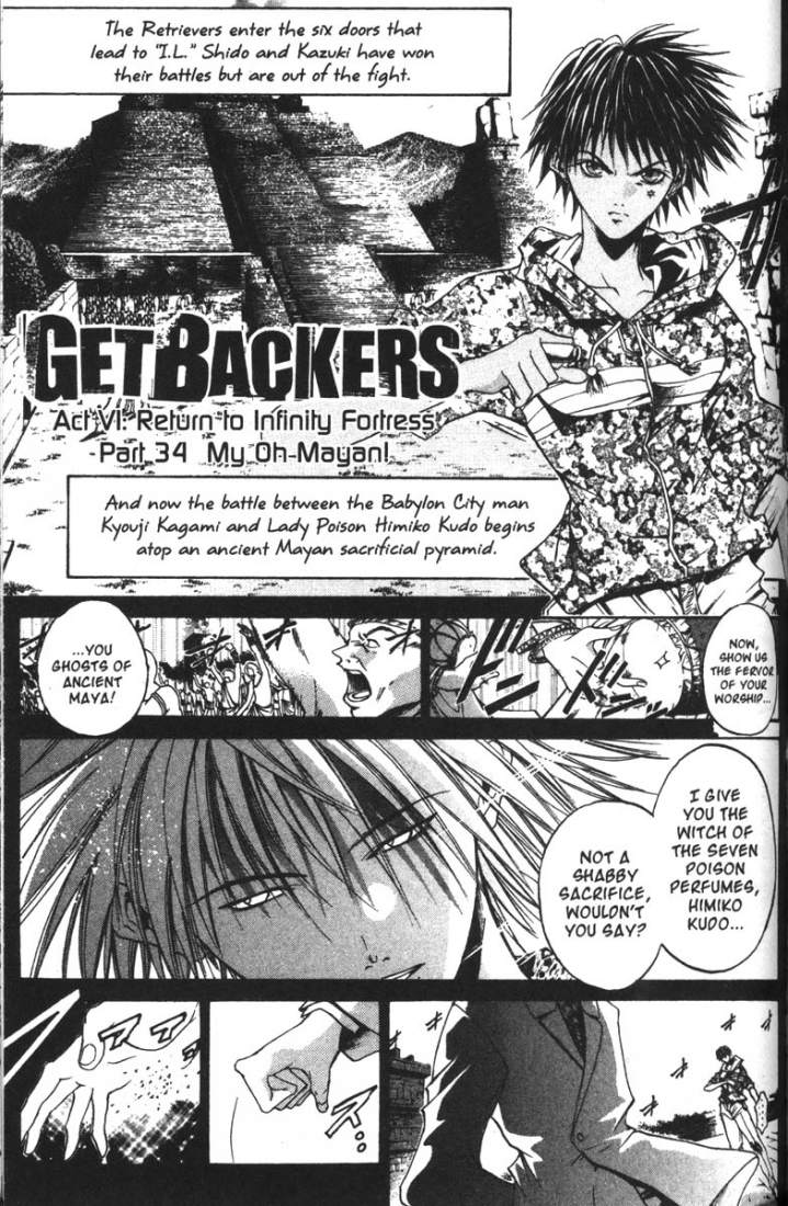 Get Backers Chapter 69 page 1 - Chapter 69: Act VI: Return to Infinity Fortress (34): My Oh Mayan!