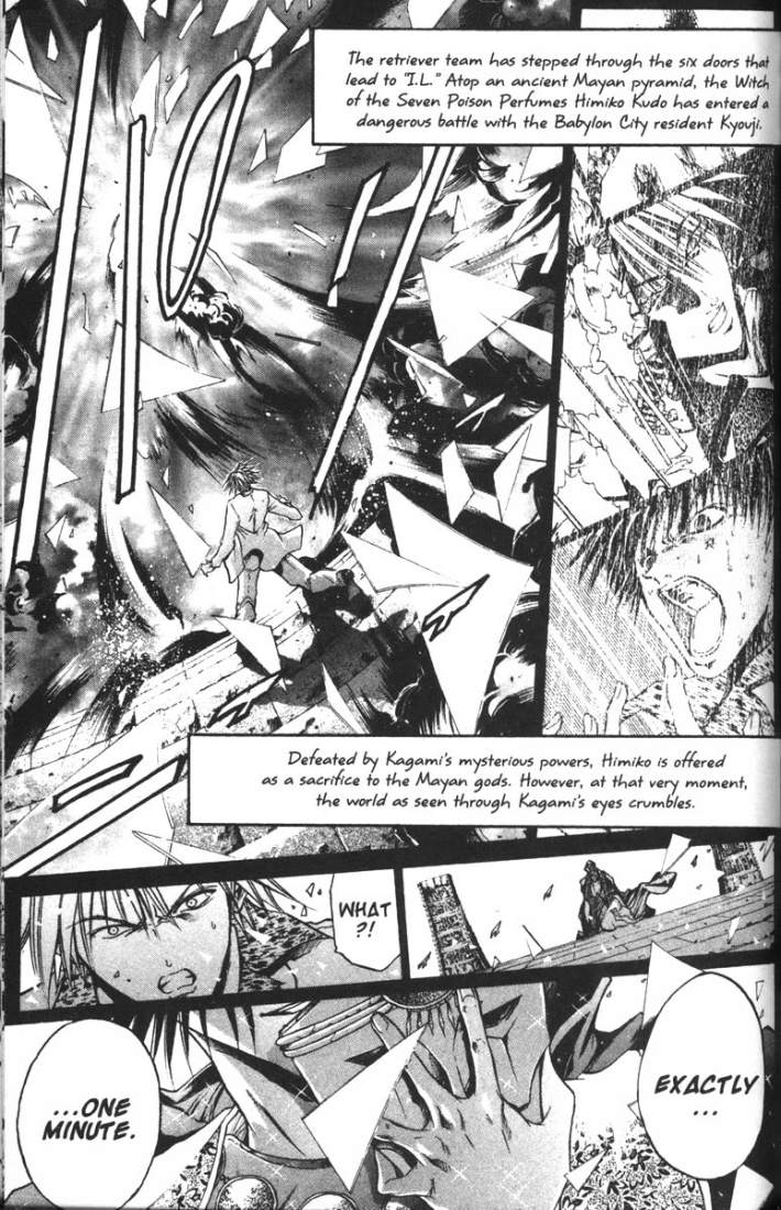 Get Backers Chapter 70 page 1 - Chapter 70: Act VI: Return to Infinity Fortress (35): Welcome Back, Ban!