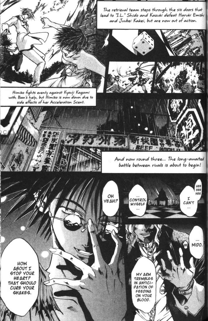 Get Backers Chapter 71 page 1 - Chapter 71: Act VI: Return to Infinity Fortress (36): An Arm for an Arm