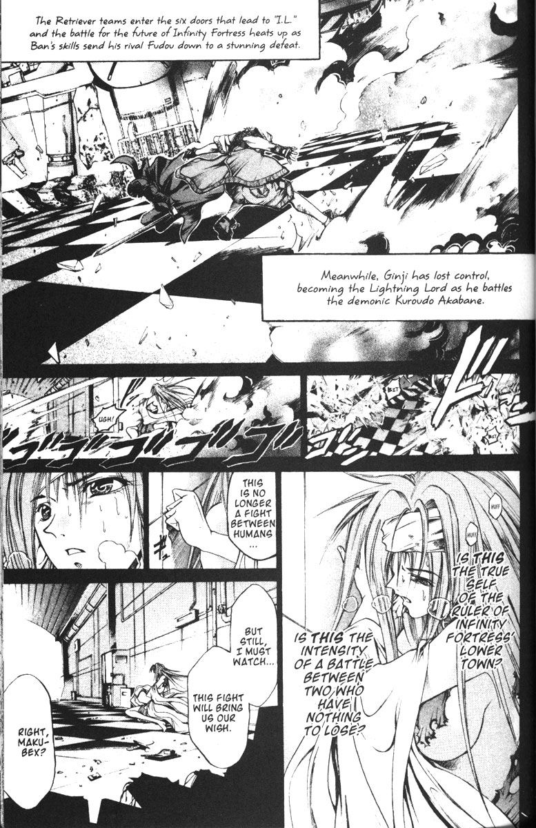 Get Backers Chapter 75 page 1 - Chapter 75: Act VI: Return to Infinity Fortress (40): Ginji Heats Up!